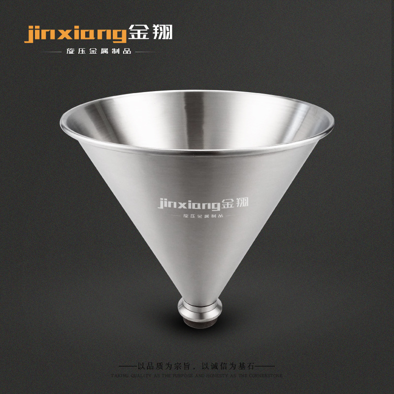 Customized 304 Stainless Steel Lower Hopper for Peanut, Soybean, Aloe Vera and Other Food Colloid Mill Grinder Funnel