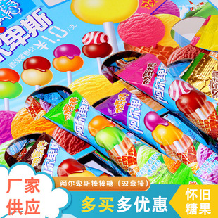 ������˹�������p����48��120֧�����Ƕ��ζ��ϾW�t����ʳ���l