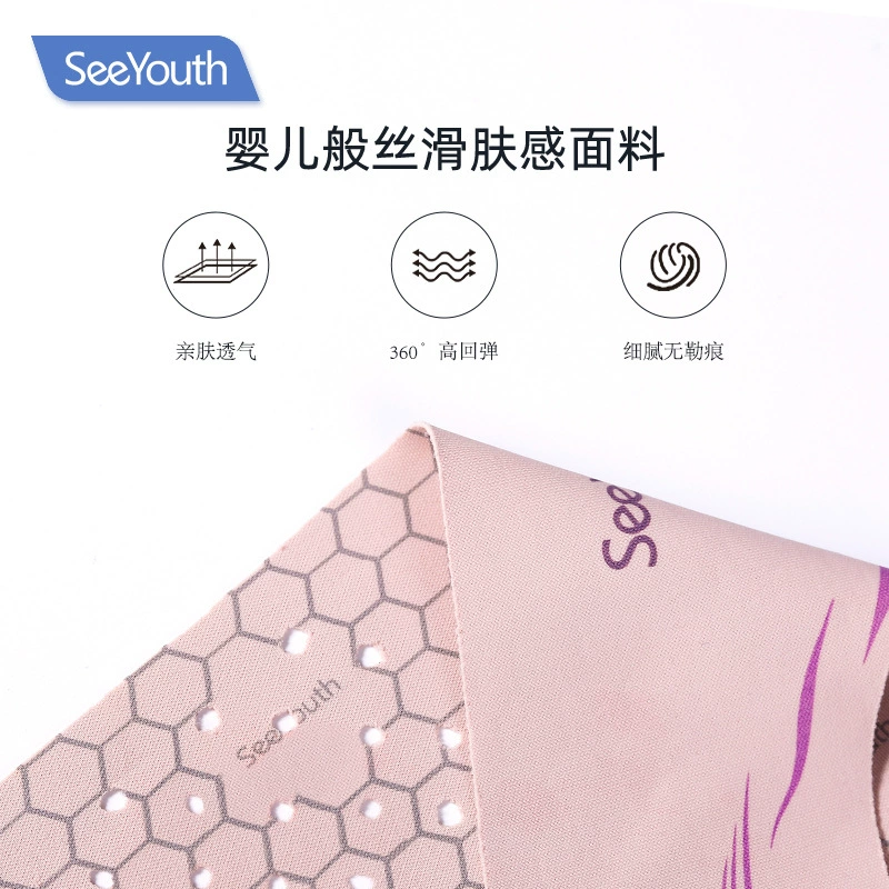 SeeYouth подтягивает маску с гиалуроновой кислотой эластичный бинт UF-защита