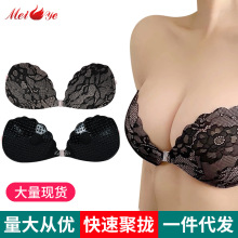 透气隐形贝壳形蕾丝性感胸贴女婚纱礼服用小胸加厚聚拢蕾丝硅胶胸