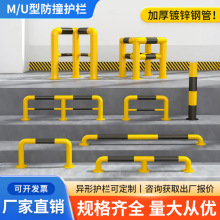 u�ͷ�ײ�o�ڼӺ�䓹ܓ�܇��m�ͷ�ײ�ڗUͣ܇λ��λ�ڗU��ײ����