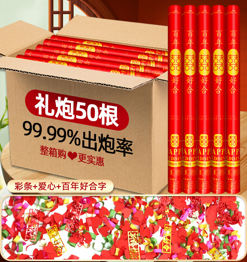 백년의 조화 [사랑 + 색종이 + 메모] 인기상품, 기간한정, 무차별보상 - 60모델, 50개 [박스구매가 더 저렴함]