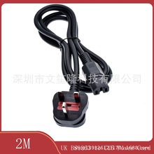 ӢҎ���^�DC15Ʒ��ĸ�^������ 2��1.5ƽ���Դ����늵��ü��~��о