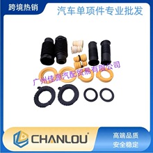 �m�ü��յ���p����m�׾��_�z���ɉ| 5171132AC 5105104AC