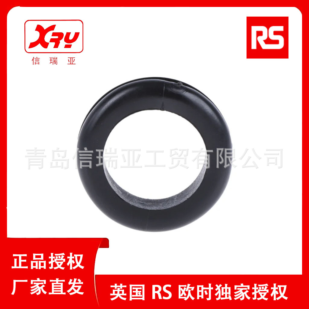 欧时电子RS PRO PVC 电缆索环 605-649  20mm 电缆护线16mm护线圈