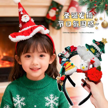 圣诞节头饰可爱毛绒红色圣诞帽发箍圣诞装扮派对拍照道具节日饰品