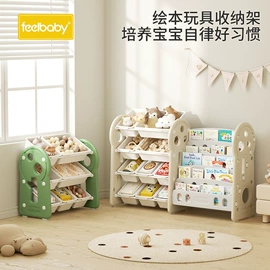 游艺设备;儿童书架、柜;儿童游戏围栏