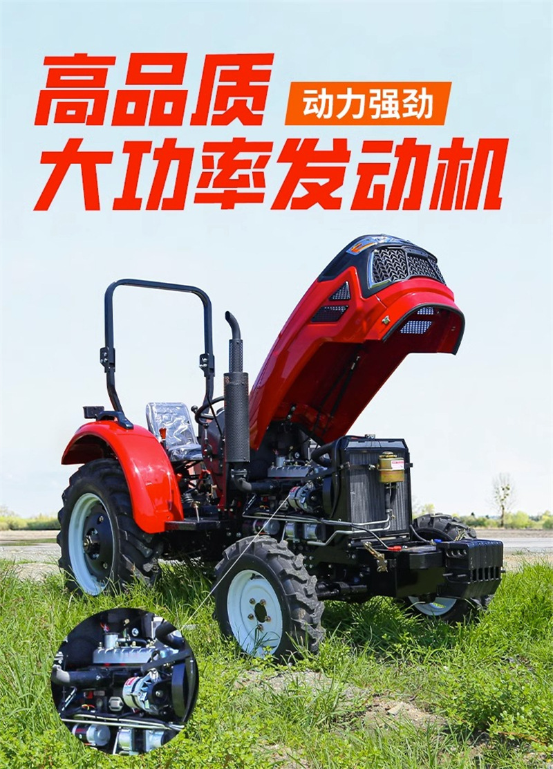 O1CN01NOQsF81a1FcNDxqoJ_!!2216