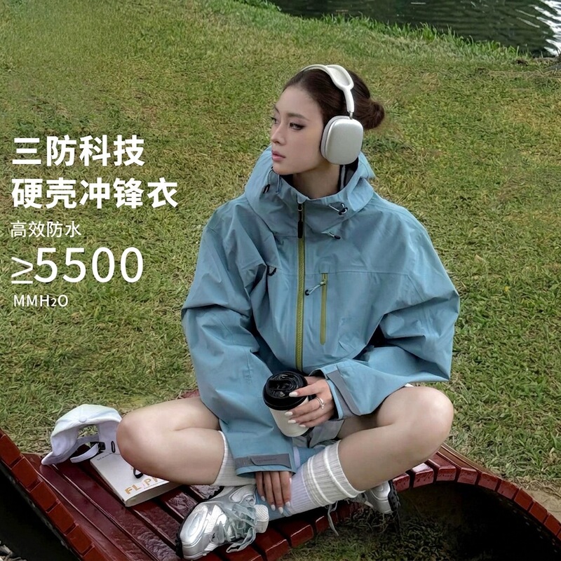 Kongshan Yu 3-in-1 Women's Outdoor Windproof Waterproof Travel Jacket for Hiking, Camping, Fishing, and Mountaineering Kongshan Yu 3-in-1 Women's Outdoor Windproof Waterproof Travel Jacket for Hiking, Camping, Fishing, and Mountaineering