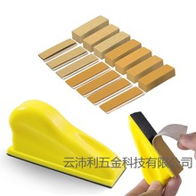 26*90mmɰ��71�����b��ճֲ�qɰ���ք��бPĥ�K ľ����ĥ�������b