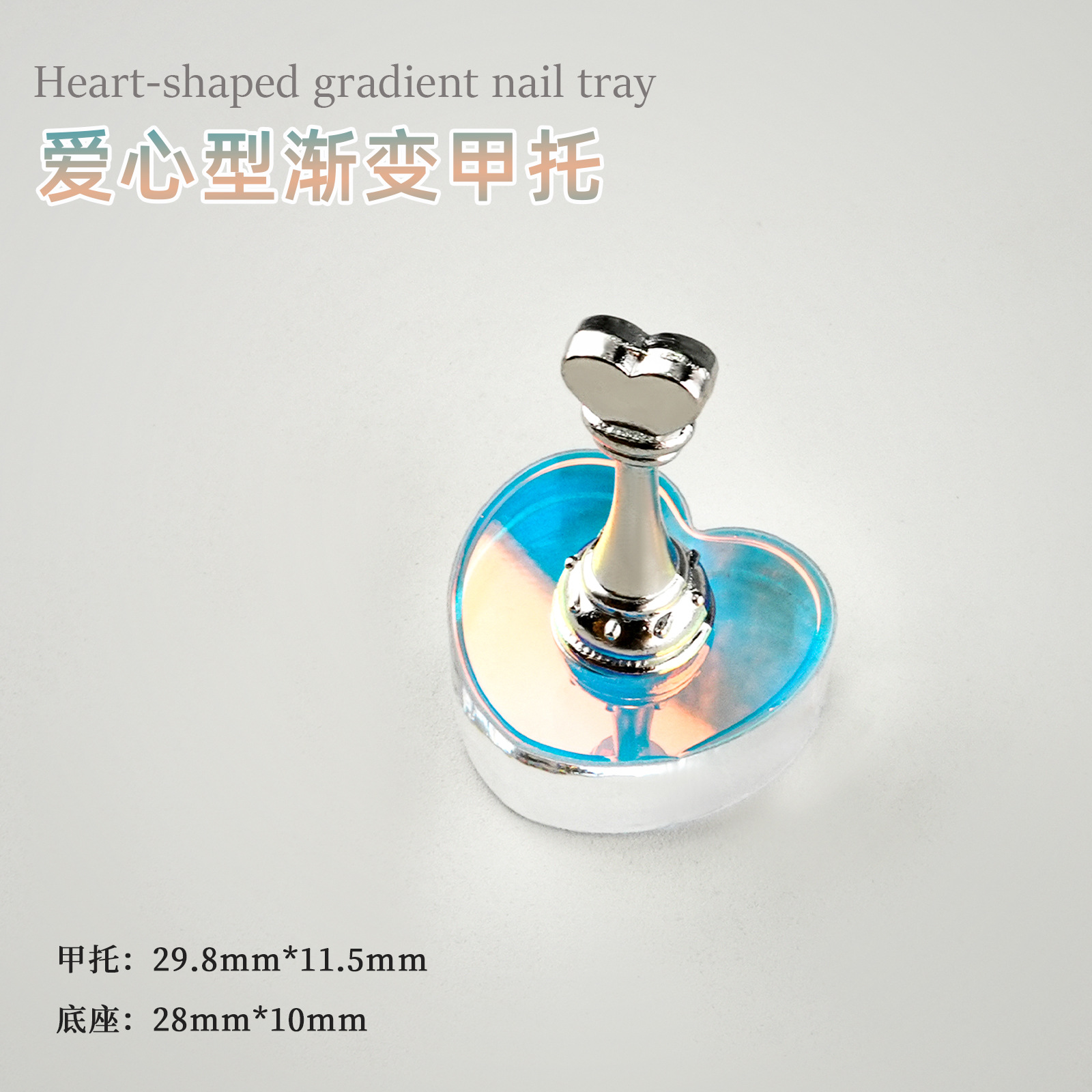 Arte de uñas japonés práctica almohadilla de uñas titular de uñas base de diamante arcilla almohadilla de uñas barro arte de uñas trabajo exhibición ejercicio rack