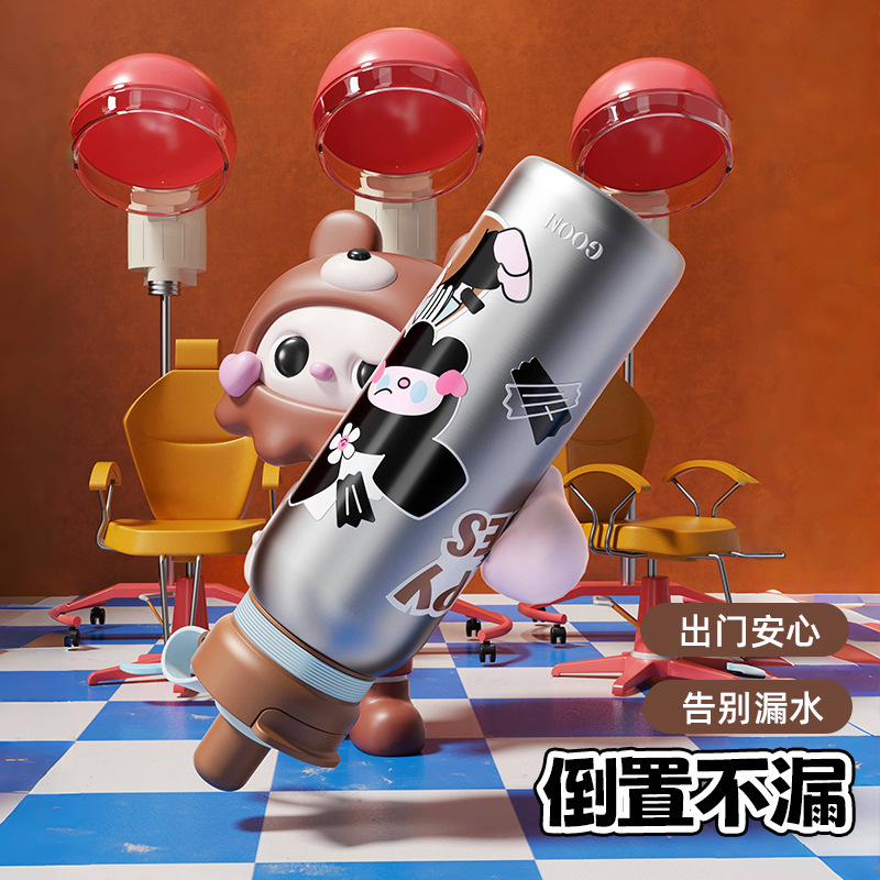 GOOM儿童保温杯男女孩2025新款上学专用大容量吸管饮水杯子壶礼物|undefined