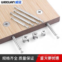 ƫ��݆�p�^�B�Ӽ����L�ݽzľ��ρK�B���p�^���U48/54/68/74/84