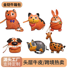 �羳�¿�������X���ֹ�������Ƥ�֙C���͹ų����ٴ�ڼt���X����