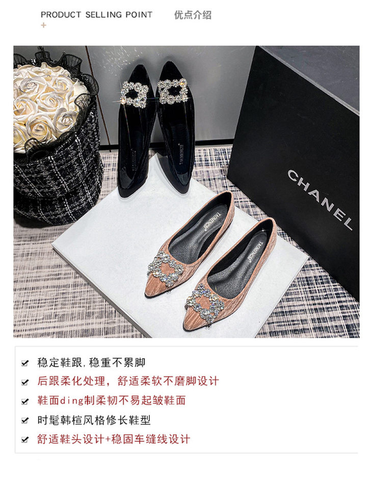 Giày búp bê nữ mũi nhọn nhung nhung Pháp khóa vuông đính đá, đế bằng, gót thấp 1–3 cm — Màu hồng (đáy phẳng), Màu đen (đế bằng) chi tiết 8