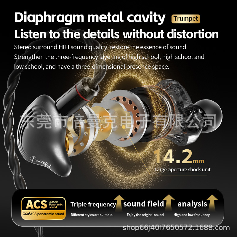 HIFI auriculares de juego de deportes electrónicos cableado en el oído plateado bobina de movimiento de fiebre auriculares enchufables y extraíbles de sonido