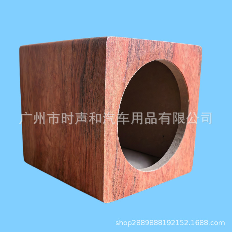 Striped wooden box 4 inch 5 inch 6.5 inch