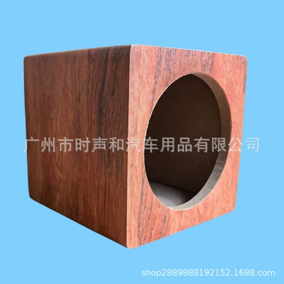 Striped wooden box 4 inch 5 inch 6.5 inch (Other Car Video)