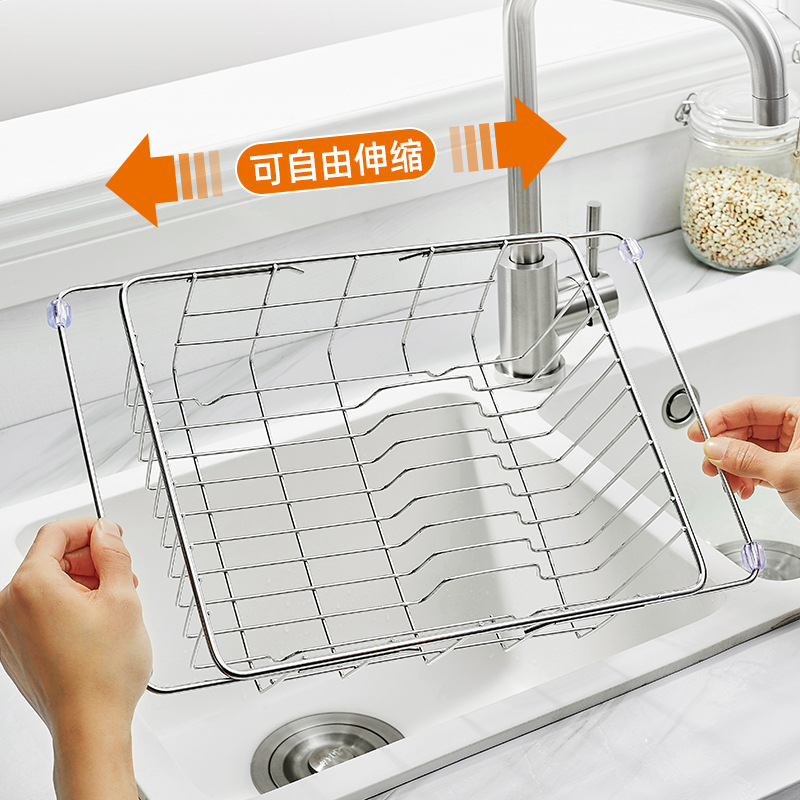 Stainless steel drain basket telescopic sink drain basin dish storage kitchen multifunctional vegetable basket shelf with handle