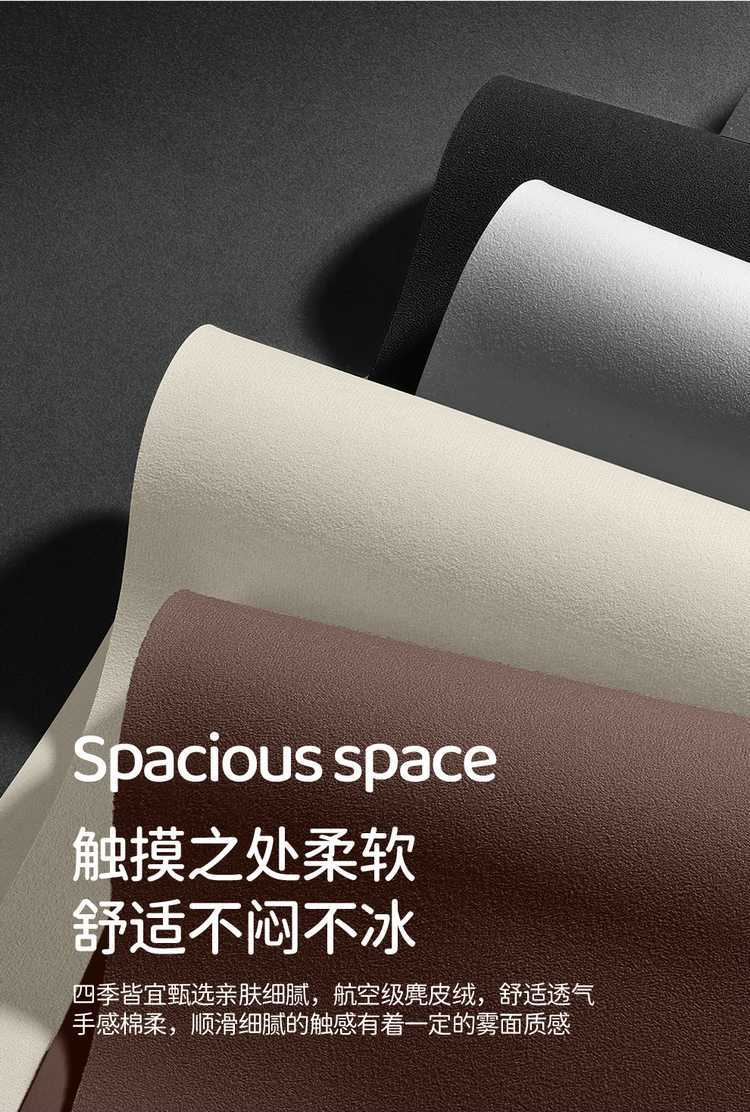 BYD Xia special seat cushion cover, universal seat cover for all seasons, suede seat cushion, car seat cover accessories, seat pad