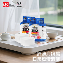 LEC{׺dħdKNȥϴnϴˢ偲Ьٝ