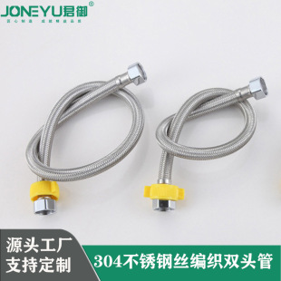 �羳304���P䓾���ܛ�ܟ�ˮ���RͰ���^�B�ӹ�4�ָ߉������Mˮܛ��