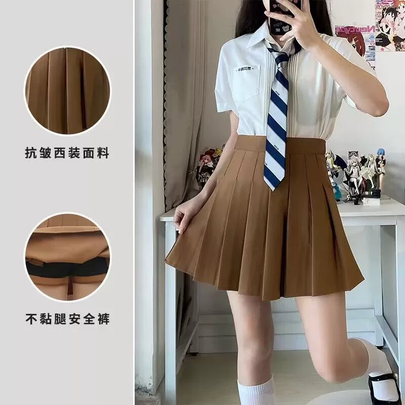  Pleated skirt, high-waist Korean style A-line with colored protective underwear, autumn mini