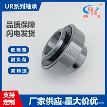 ��������� UR203 204 ����˿ƽ��ƤԲ����� ��֯ ũ�� ��е���
