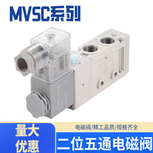 ��Ӷ�λ��ͨ늴��yMVSC-220/300/460-4E1/4E2����yAC220V/DC24V