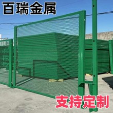 �GɫBf-Em-B���������W�o�ڸ߼ܘ������Wˮƽ���o�W֧�ֶ���