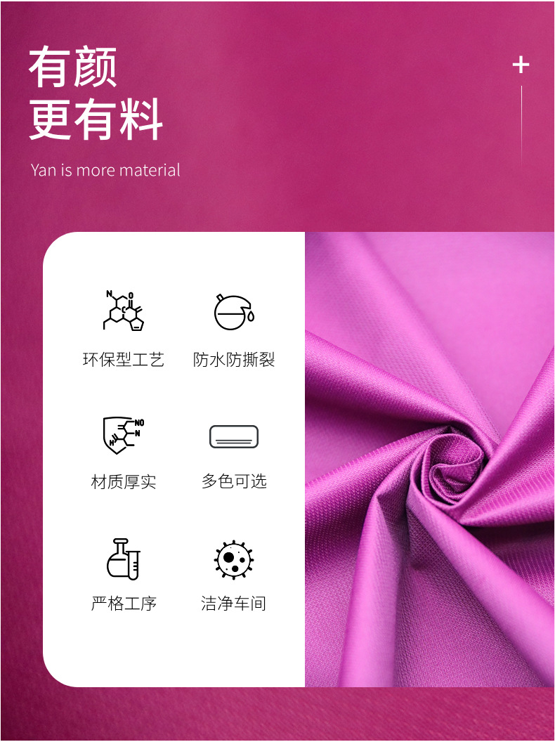 自定义模板(2)(9) (1)