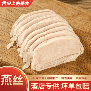 �����خa�����淽����ʳ�渣��������ͻ��糬��С�Q�Ƥ��z���l