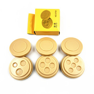 Watch Repair Tools, Three-Eye Oil Dish, Four-Hole Oil Dish, Five-Eye Oil Dish, Watch Repair Movement Lubricant Storage
