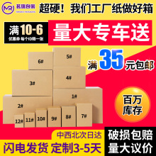 �]��������f�������������1-12̖����L���ΰ��b�а�Ҽ���ӡˢ