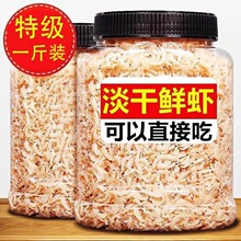 �rƤ��؛��Ş���r��500g���r����ʳС���׌���