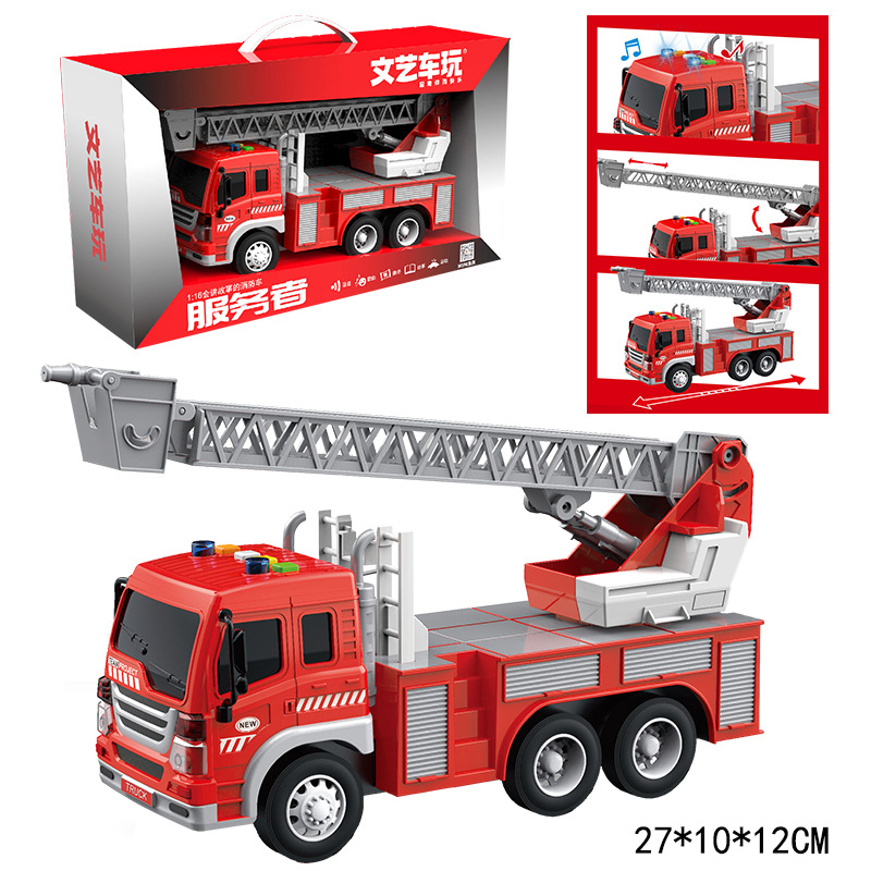 Inercia DE LOS NIÑOS coche de juguete de dibujos animados lindo coche de ingeniería caja de regalo de coche traje de regalo de niño coche de juguete al por mayor