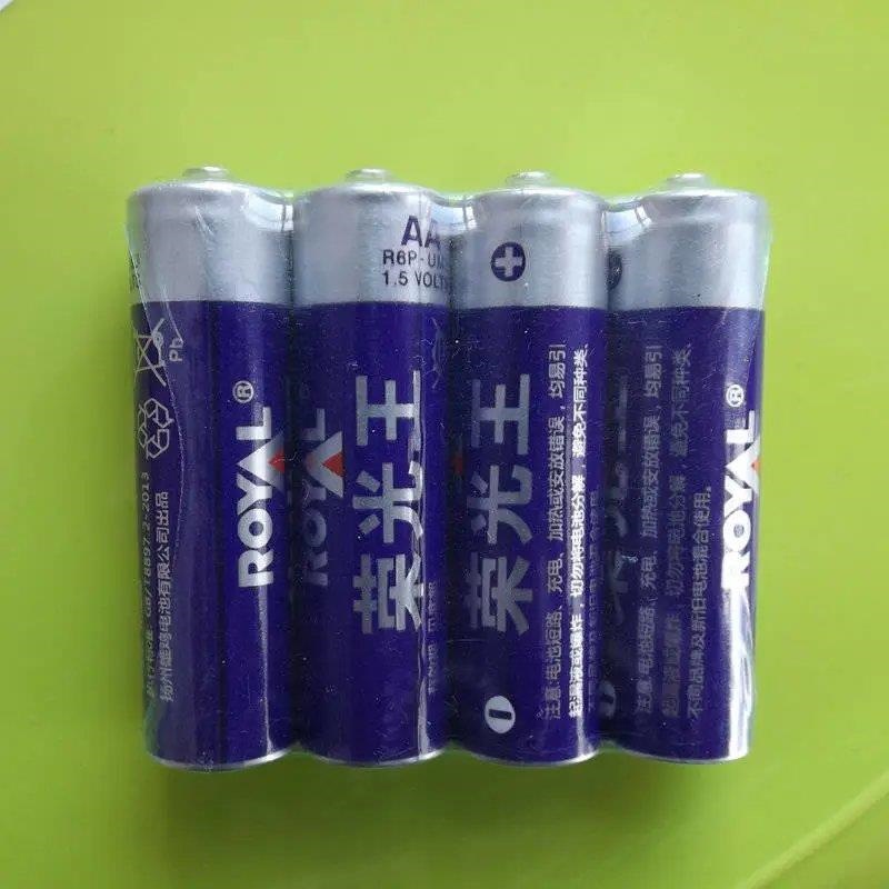 Toy, battery