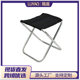 Customized Outdoor Fishing Folding Stool Chair Portable Small Pony Bench Aluminum Alloy Fishing Folding Backrest Chair Manufacturer