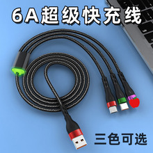 6A�������һ�����๦�܎�������һ�������m�ð�׿�A���O���֙C��