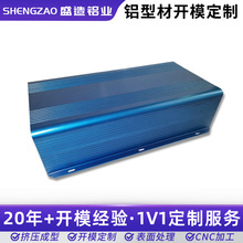 6063XܔDӹXϽԴ늳⚤6061IXͲ_ģ