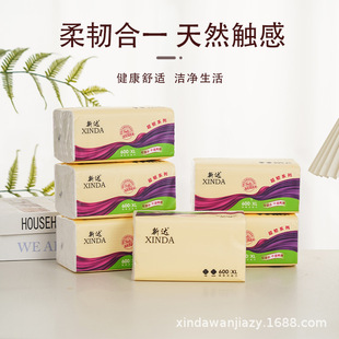 ���_�鼈��600ϵ�пɝ�ˮ�Ӻ�����漈���ͼ���100��