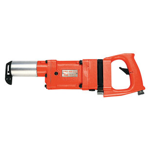 Japan FUJI FRS-45 Pneumatic Saw Pneumatic File Pneumatic Reciprocating Saw Air Saw Pneumatic File Saw Blade
