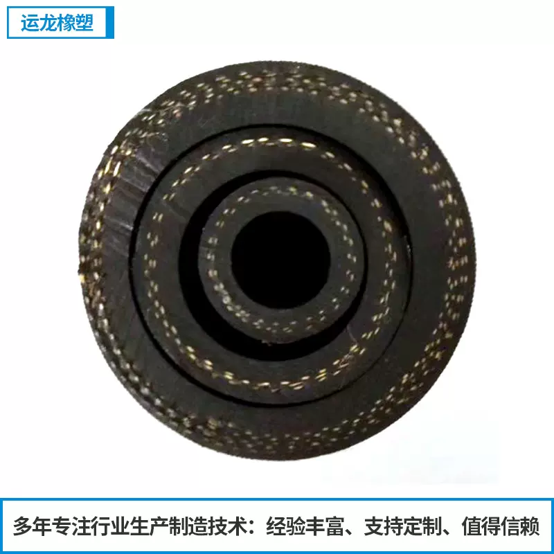 阻燃夹布胶管帘线夹布胶管黑色夹布胶管大口径夹布胶管