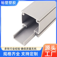 ����pvc�����и�߷�����|��ܲ�ʽ��ȼ����غ�ɲ�ж���ξ���