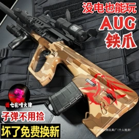 惯性回力玩具;拼插类玩具;童车座椅配件