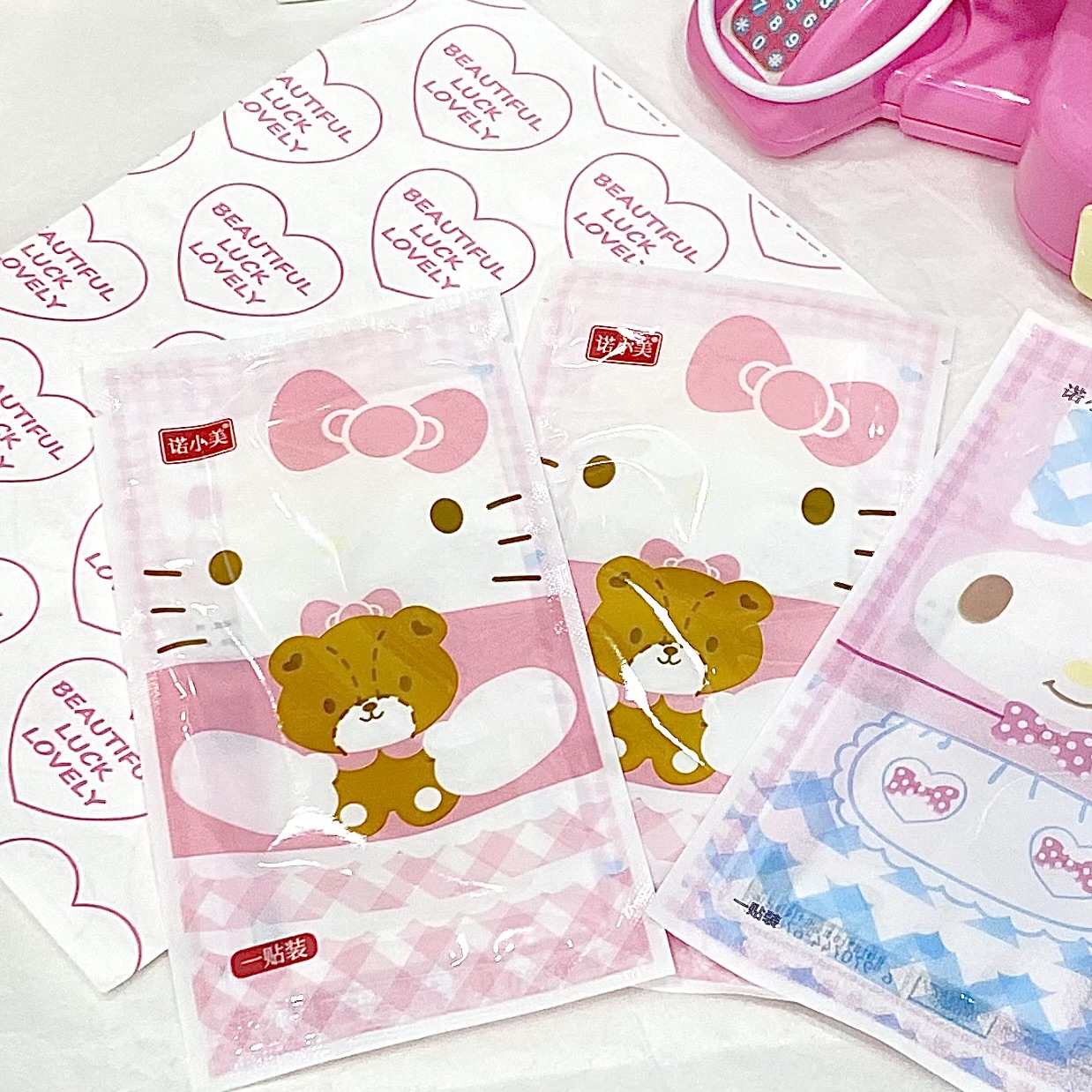 A29AEDBE4D88331451697C3F5C7688