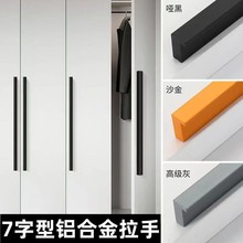 ���T���֬F�����sL��7���Ι�����ϙ����X�Ͻ�O�����T�����p��