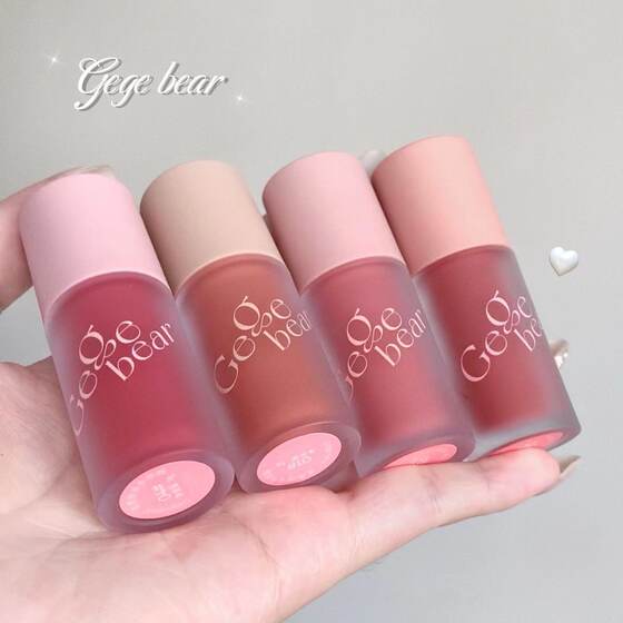 Gegebear Soft Mist Smooth Multi-use Cream Nude Matte Bloat Blush Eyeshadow Velvet Cross Border Makeup Lip Glaze