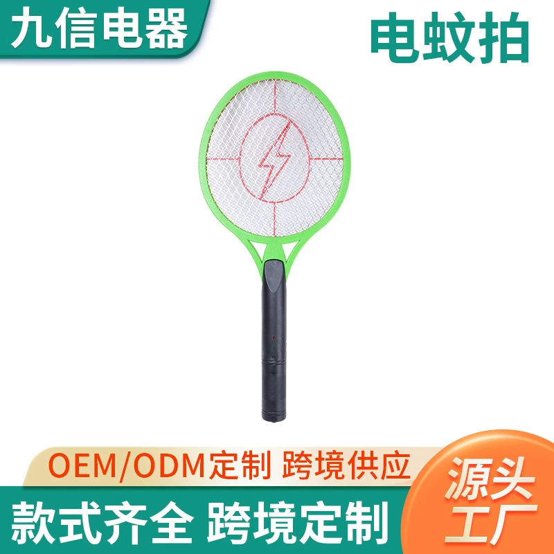 Изготовленная на заказ красная сердцевина большая сетка электрическая Москитная мухобойка батарея Москитная мухобойка Бытовая молния прочная мухобойка оптом