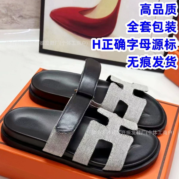 [小格黑]